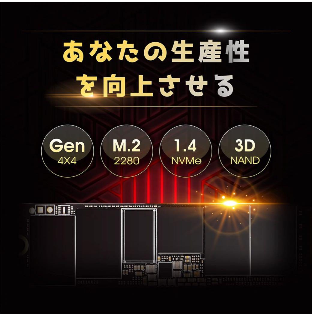 TKTK様専用 画像4