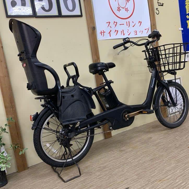 車