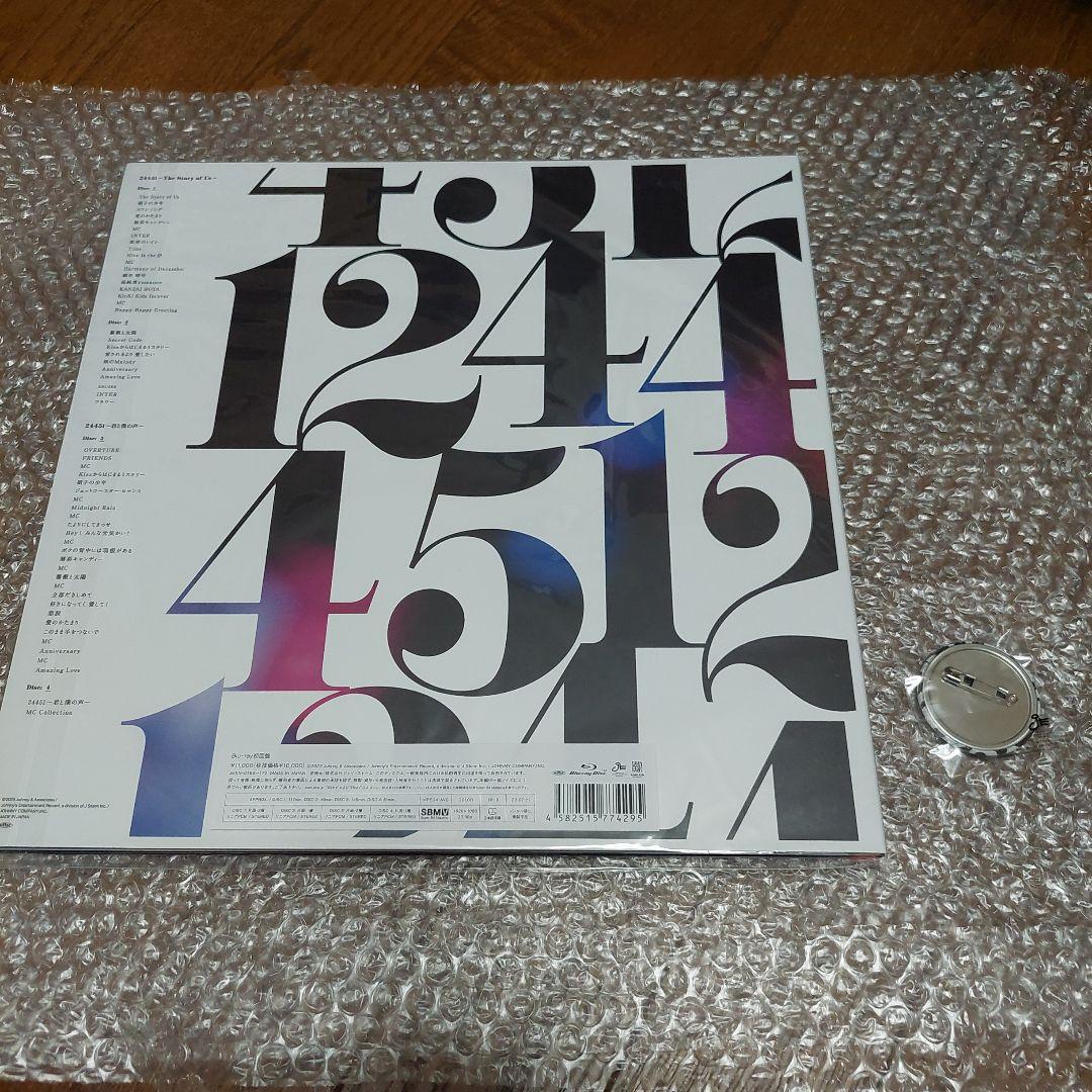 ミュージック KinKi Kids/KinKi Kids Concert 2022-2023 sddefault.jpg