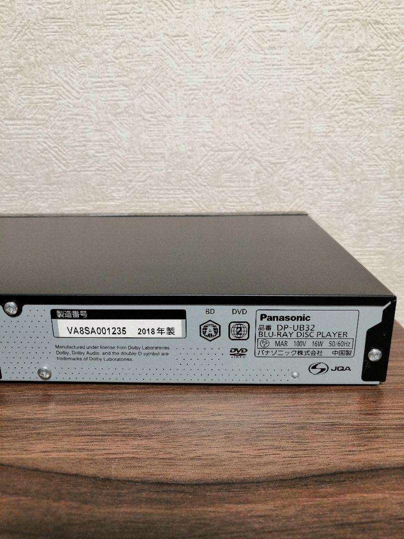 Panasonic DP-UB32 UltraHD blu-rayプレーヤー
