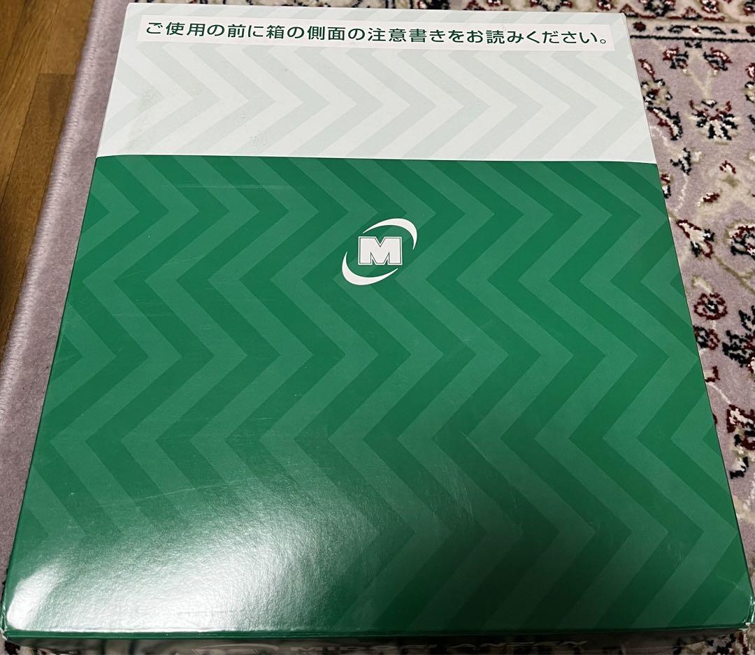 MIDORI ANZEN PRM240 ブラック安全靴 27cm