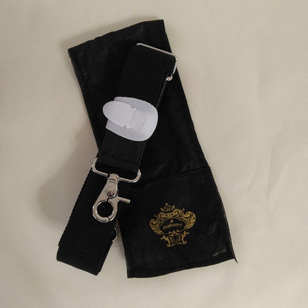 【極美品】Orobianco 3way ブリーフケース