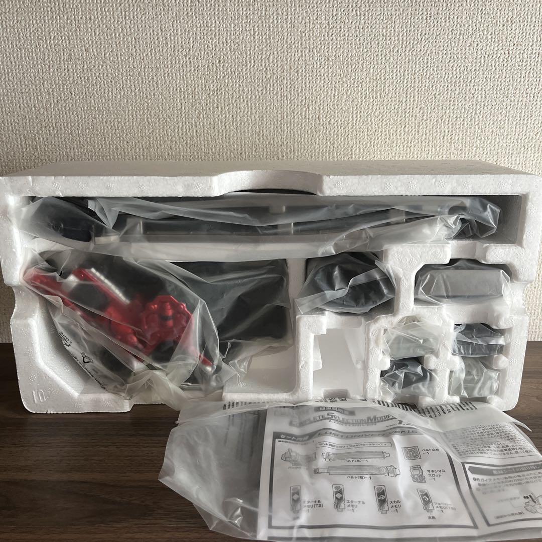 CSM ロストドライバー Ver.1.5