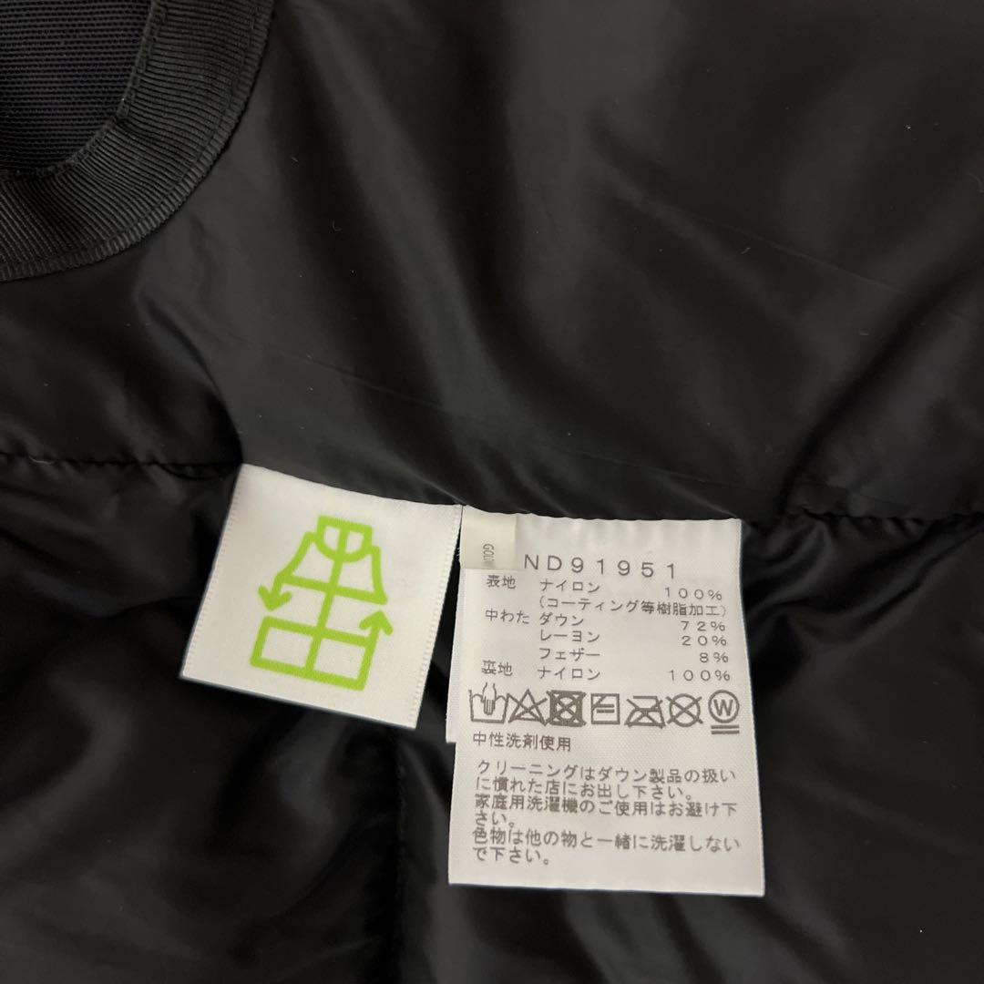 ジャケット・アウター Novelty Baltro Light Jacket ND91951