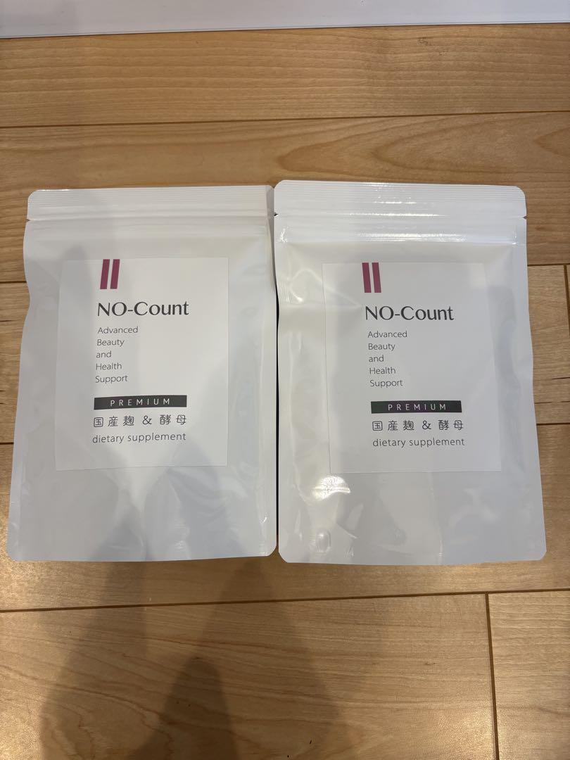 NEW！ ノーカウント　NO-Count ２袋　60本
