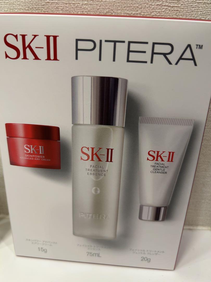SK-II フェイシャル トリートメント エッセンス