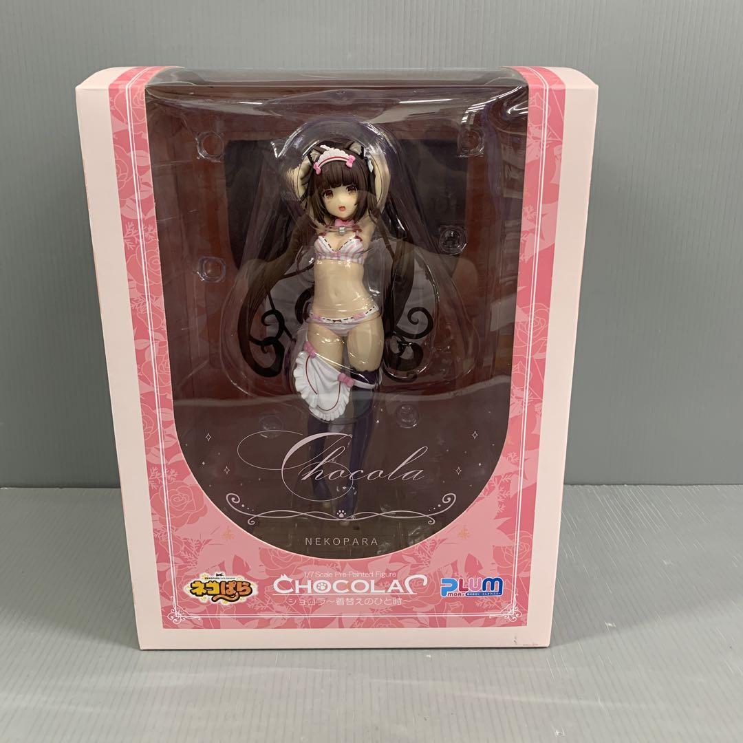 ショコラ 着替えのひと時 「ネコぱら」 1/7 塗装済み完成品 その他