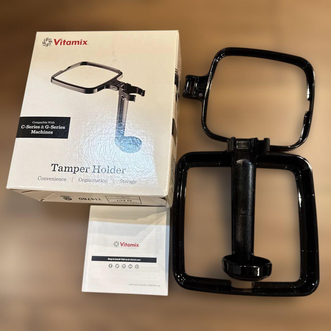 Vitamix Tamper Holder 060488