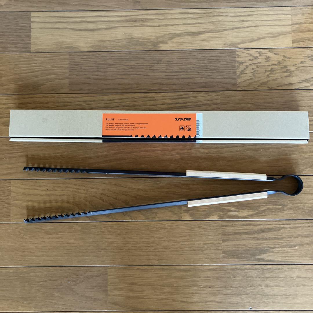 新品★サンゾー工務店　パルス　火ばさみ サンゾー工務店 PULSE 火ばさみ - メルカリ