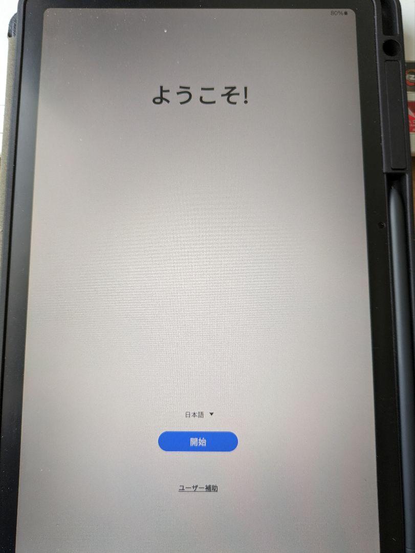 Samusung Galaxy Tab S6 lite グレー 64GB 画像2