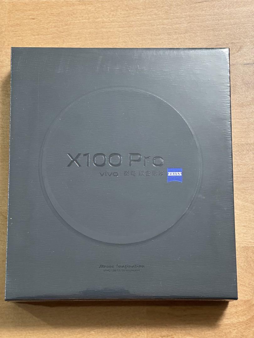 VIVO X100 Pro ブルー　12/256G