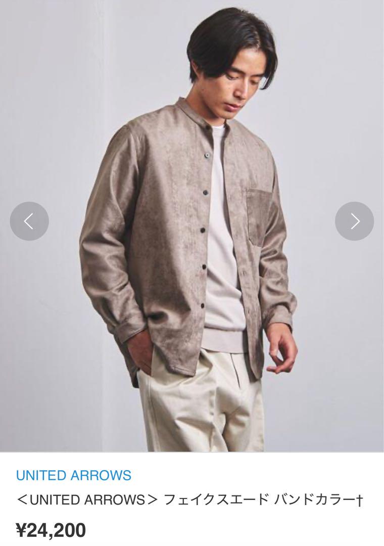 UNITED ARROWS フェイクスエード バンドカラーシャツ サイズL