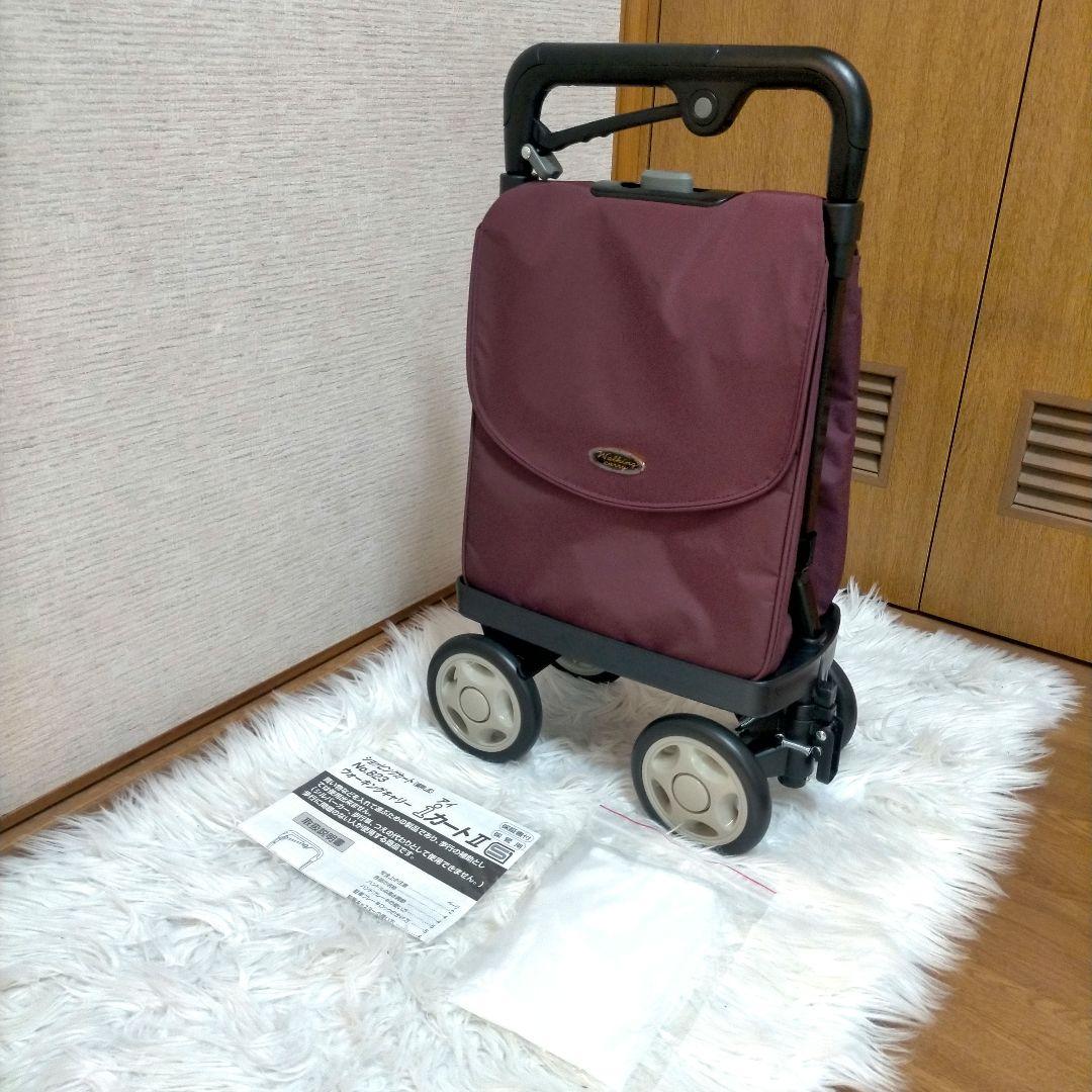 ❖【未使用品/レインカバー付】須恵廣工業 ウォーキングキャリーアイカートII