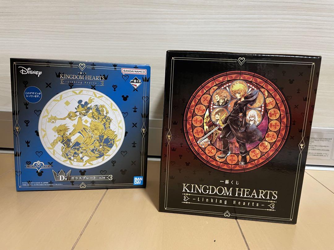 キングダムハーツ　ラストワン賞 ロクサス D賞ガラスプレート キーブレード ソラとロクサスのスタチューも！BANDAI SPIRITS 「一番くじ