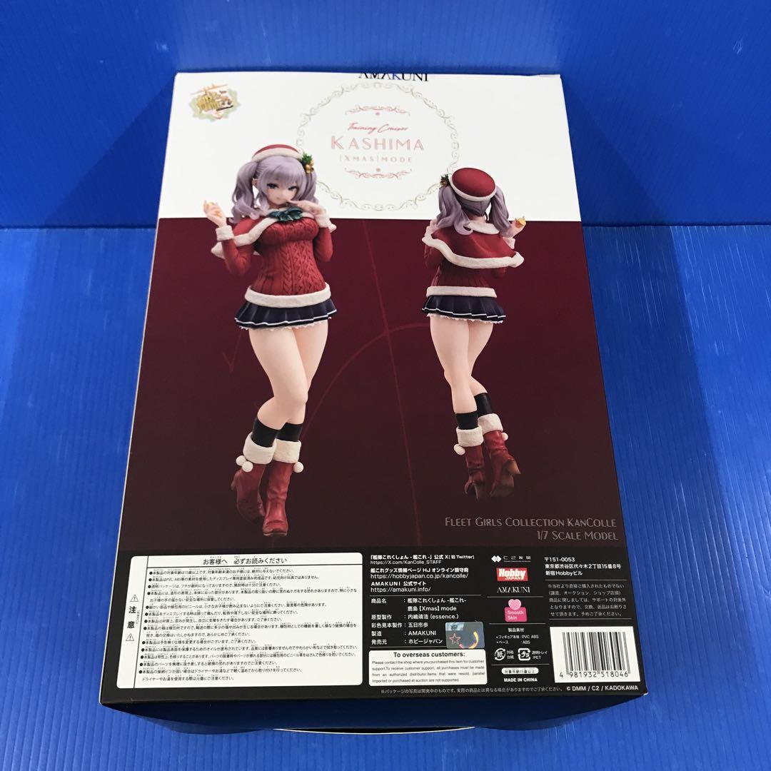 鹿島【Xmas】mode 通常版 「艦隊これくしょん～艦これ～」 1/7 中古】(本体A/箱B)艦隊これくしょん -艦これ- 鹿島[Xmas]mode
