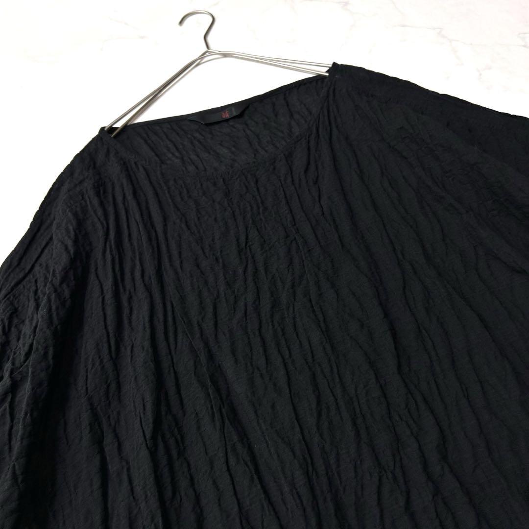 美品 モユル 萌 麻 リネン コットン 変形プルオーバー ワイド