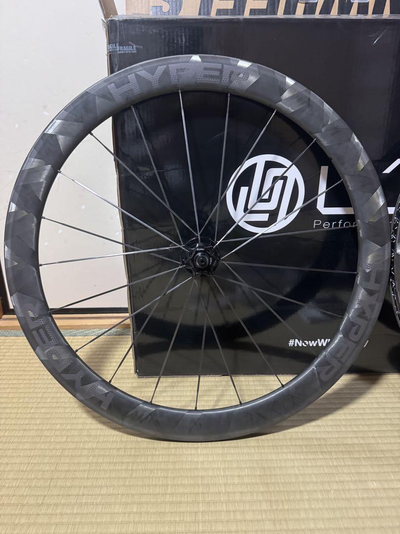 セール 海外 ルンハイパー HYPER LUN 50 パーツ リムモデル パーツ