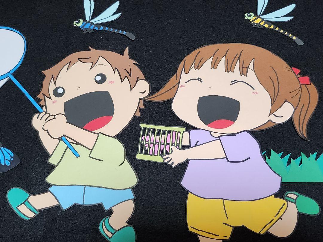 壁面飾り 注文 昆虫採集