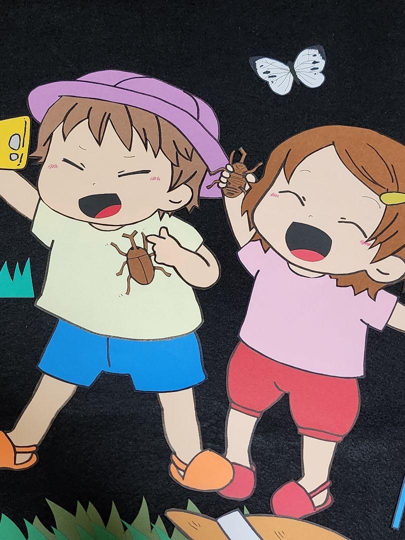 壁面飾り 注文 昆虫採集