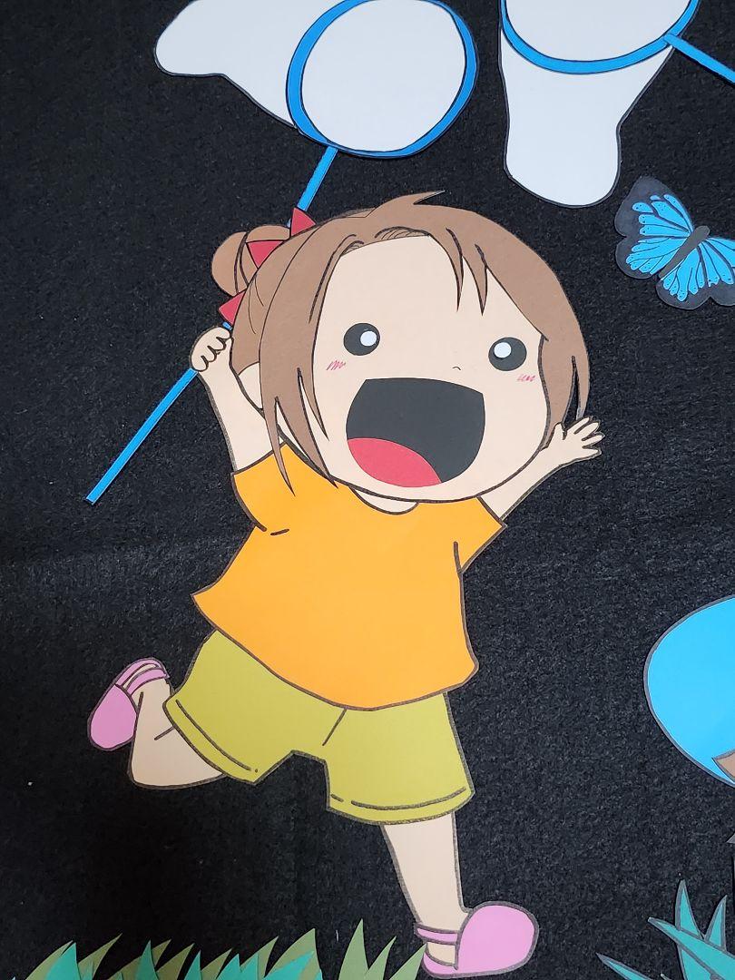 壁面飾り 注文 昆虫採集