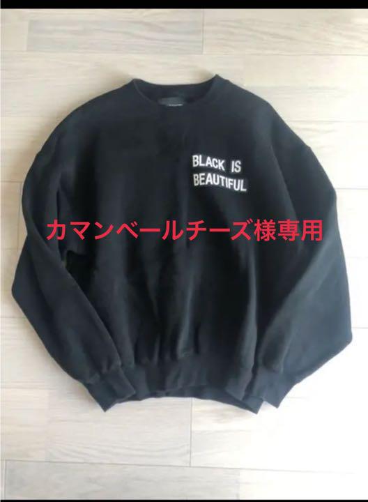 国内外の人気が集結 トレーナー セバントゥア 即完売 - スウェット 国内外の人気が集結 トレーナー セバントゥア 即完売 - スウェット
