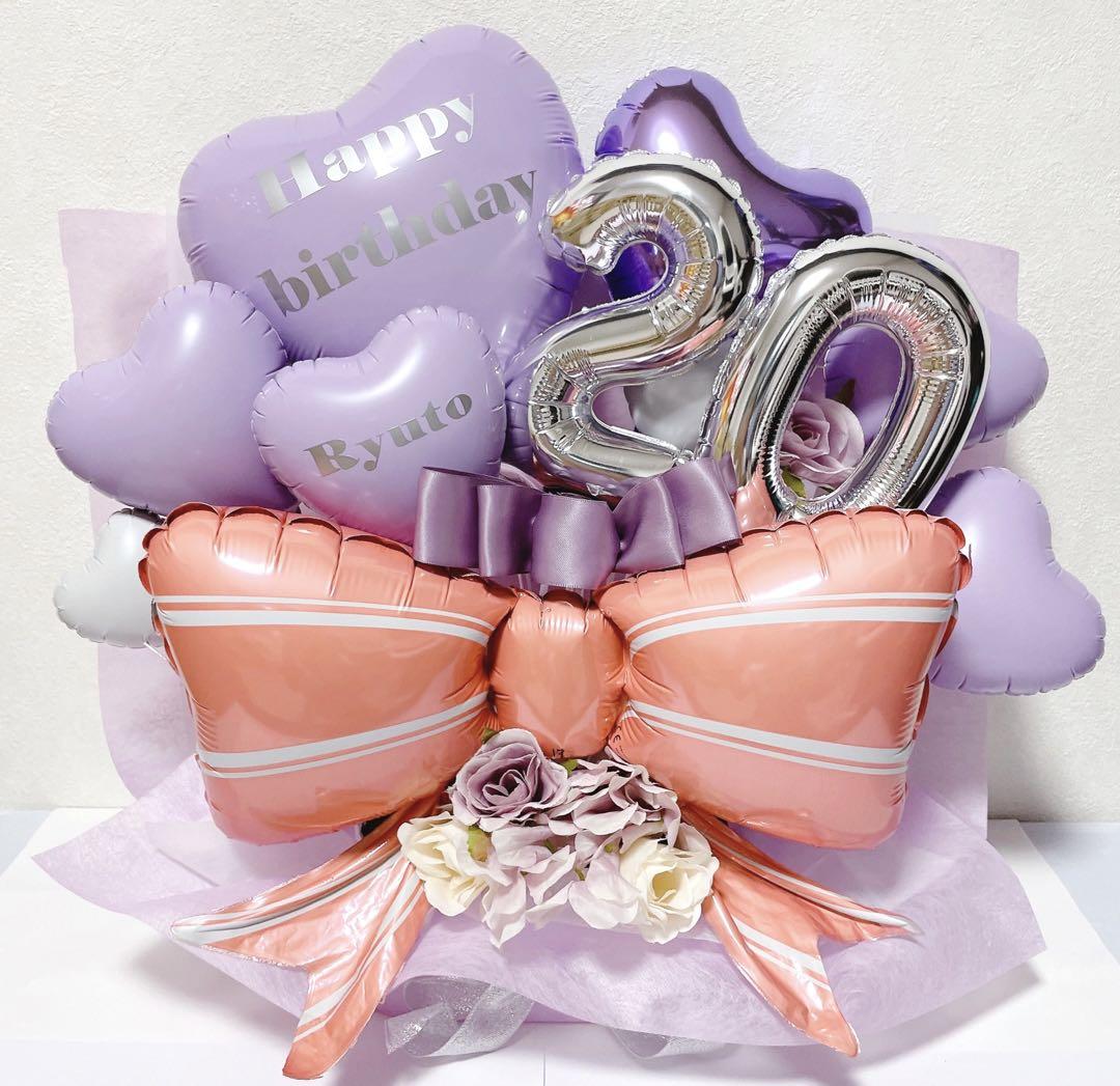 おむつケーキ バルーン バルーンギフト 生誕祭 誕生日 推し プレゼント ギフト