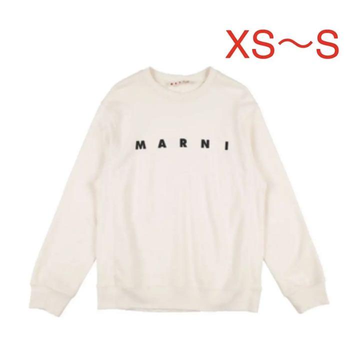 11375円 【通販 早い者勝ちMARNI マルニ ロゴスウェット キッズ 10Y XS〜S ホワイト