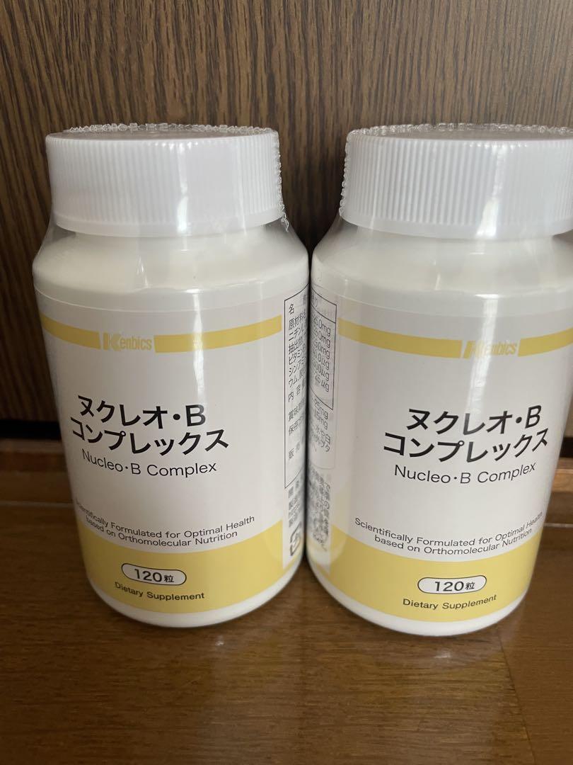 ケンビファミリー、ビタミンB群