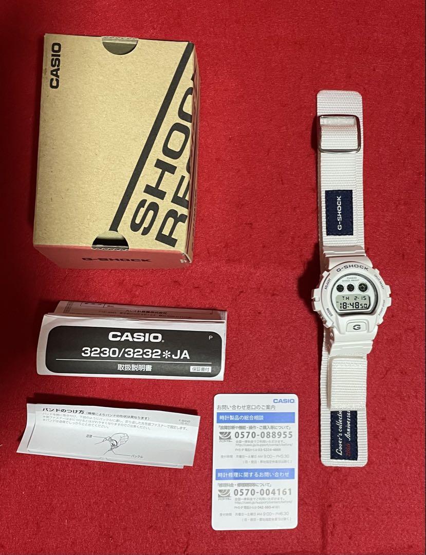 G-SHOCK DW-6900LD 6,374円