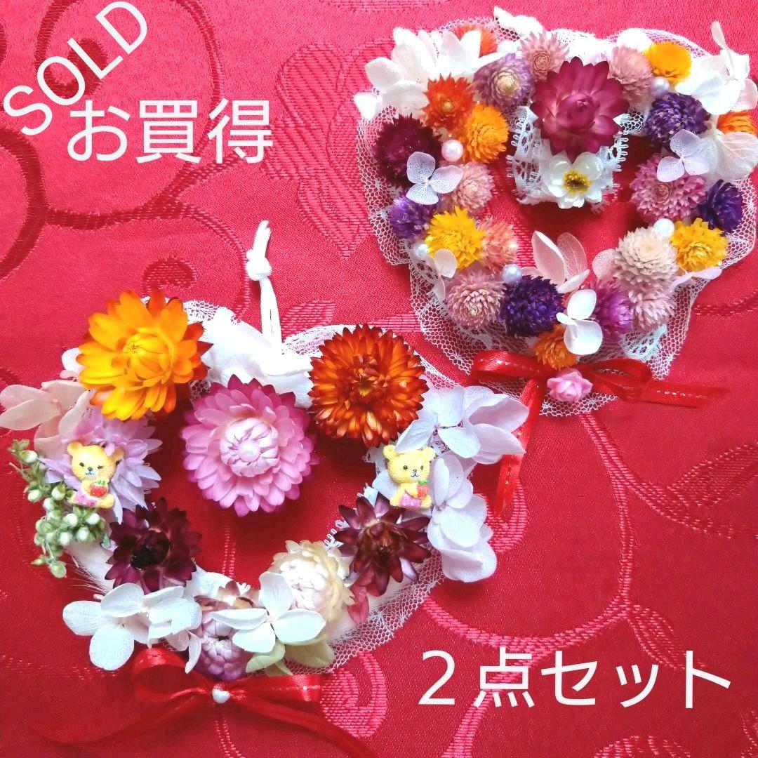 ガーデン プロフィール必読様専用 by のの's shop|ラクマ ガーリーな