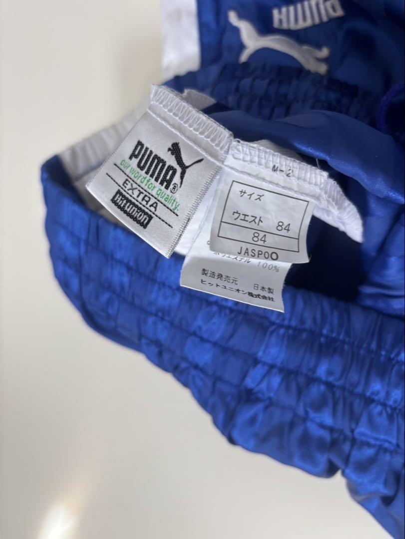 PUMA プーマ　ヴィンテージ ウインドブレーカー　セットアップ　人気　古着