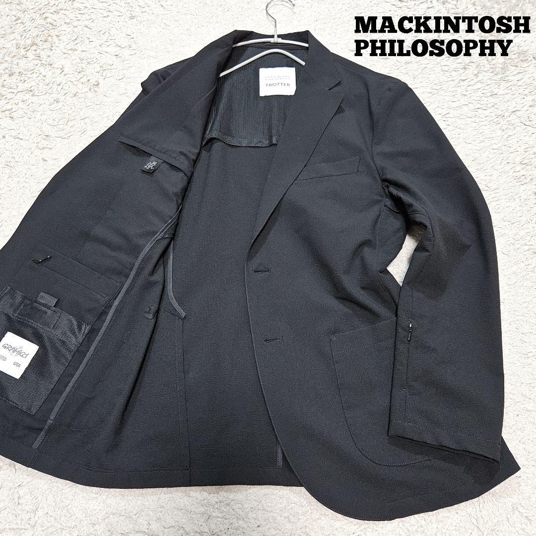 希少☆美品　マッキントッシュフィロソフィ　トロッタージャケット　グラミチ 希少☆美品 マッキントッシュフィロソフィ トロッタージャケット