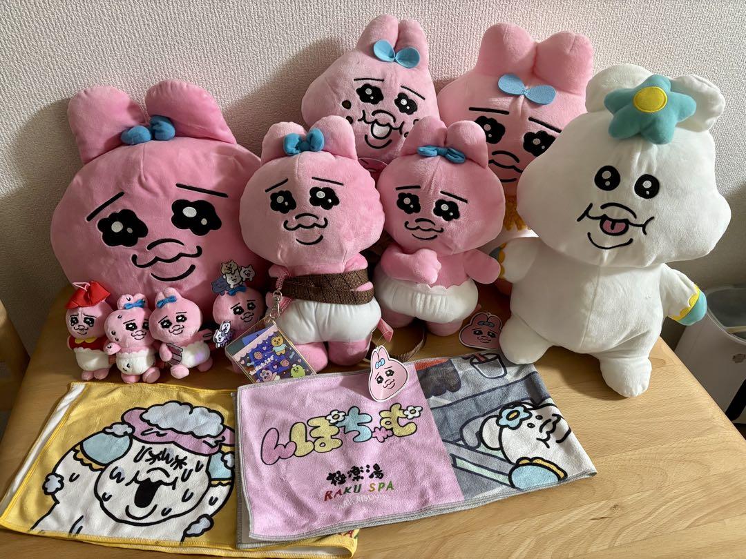 【美品】おぱんちゅうさぎ　んぽちゃむ　ぬいぐるみタオルセット