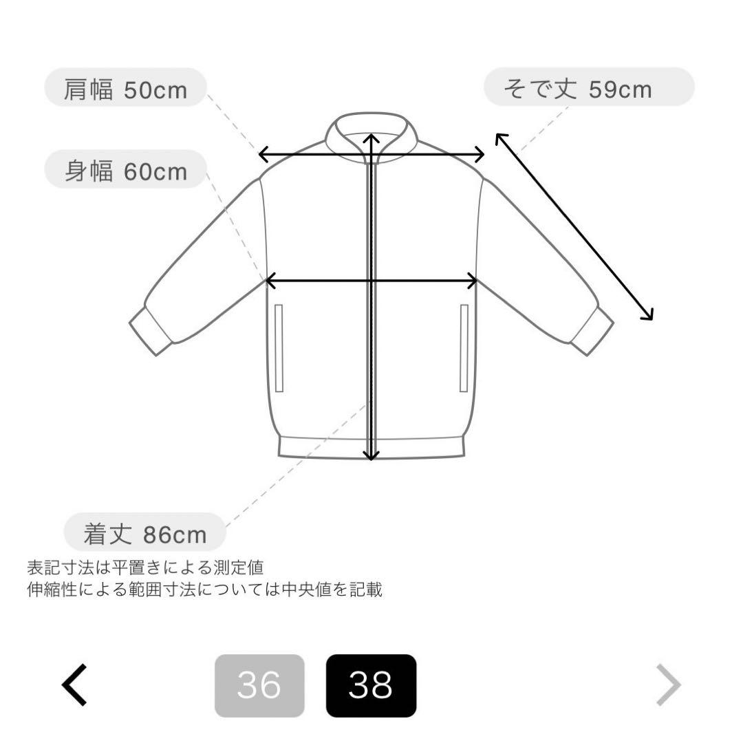 SPECIAL メゾン