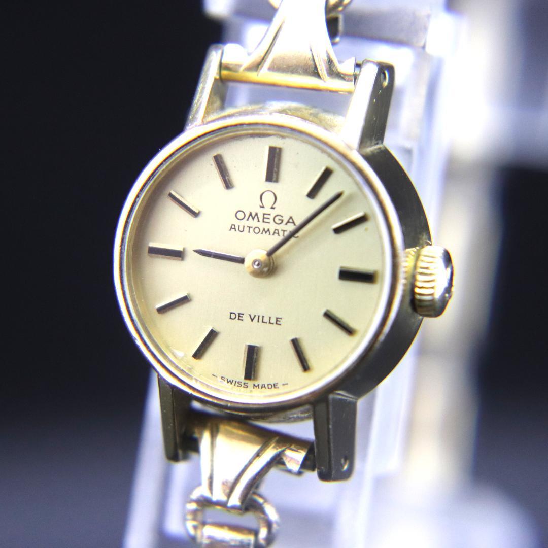 オメガ　デヴィル　腕時計　レディース　金　自動巻き　ビンテージ　17ｍｍ　金