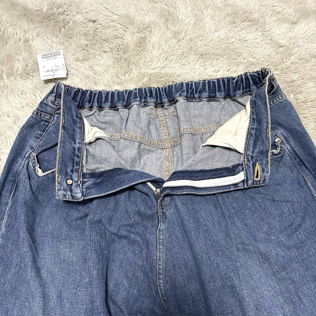 新品タグ付き【Journal standard luxe】ワイドパンツ 日本製