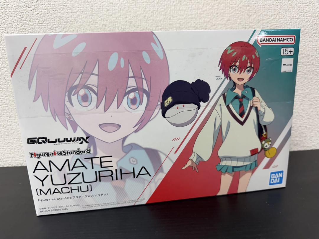 バンダイ】Figure-rise Standard アマテ・ユズリハ(マチュ