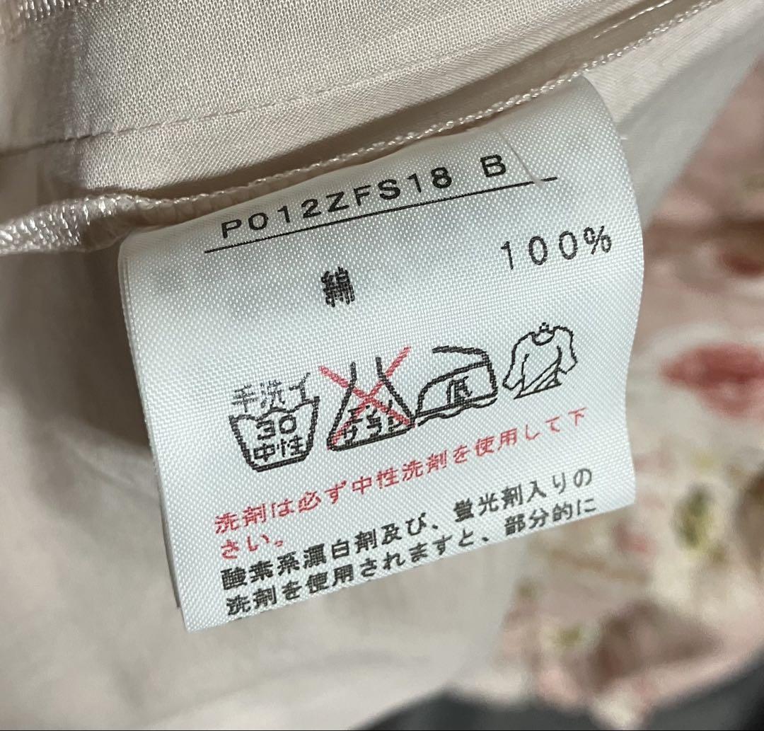 ピンクハウス ロングスカート ローズ レース ハート ボリューム