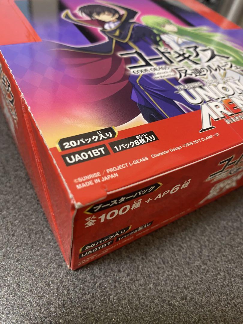 ユニオンアリーナ コードギアス 未開封 テープ付き - メルカリ