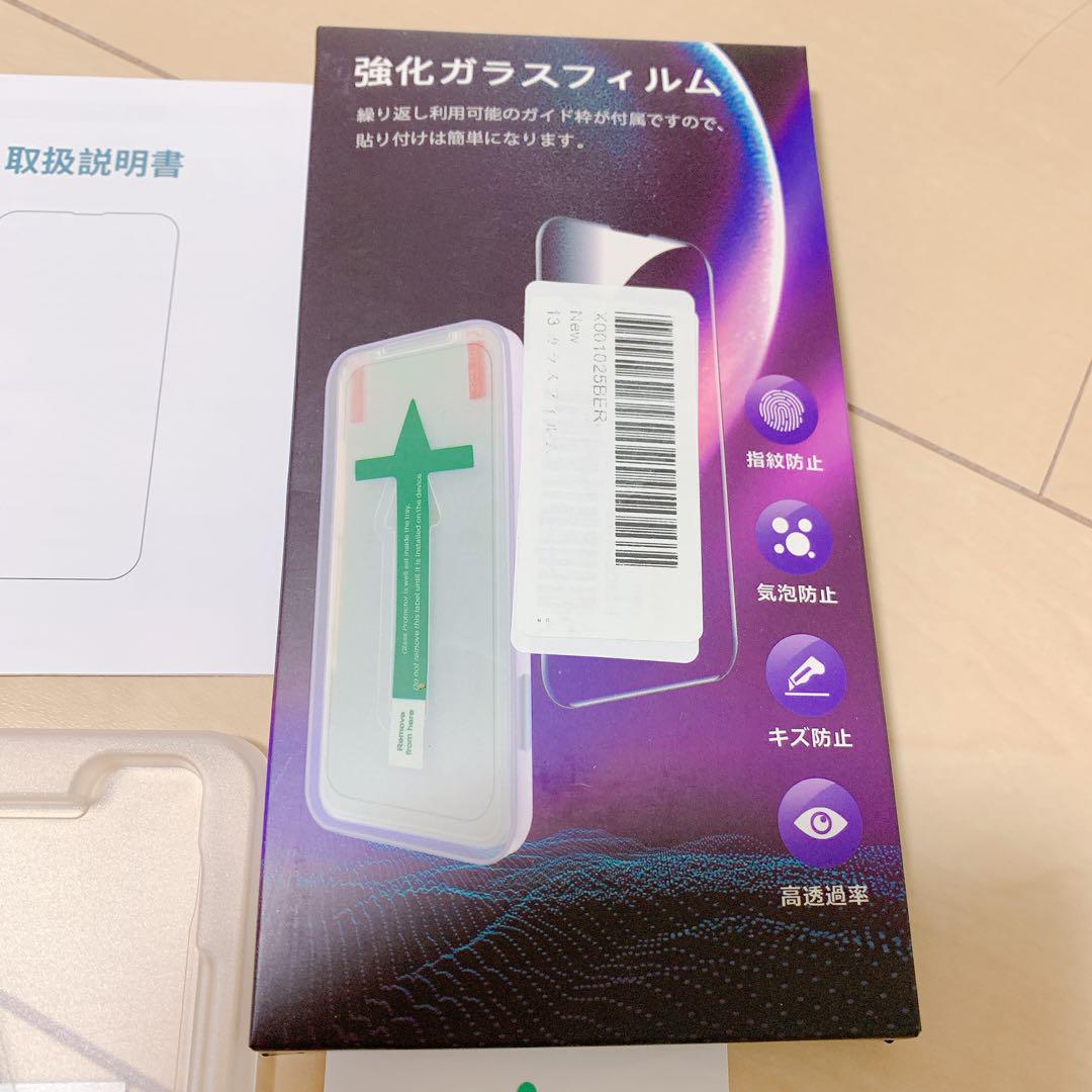 用