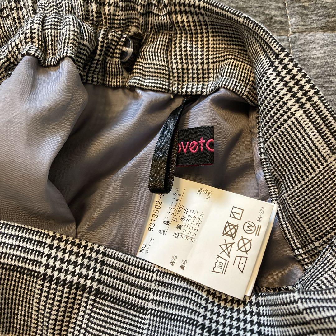 LOVE TOXIS ラブトキシック卒服　フォーマル　M150
