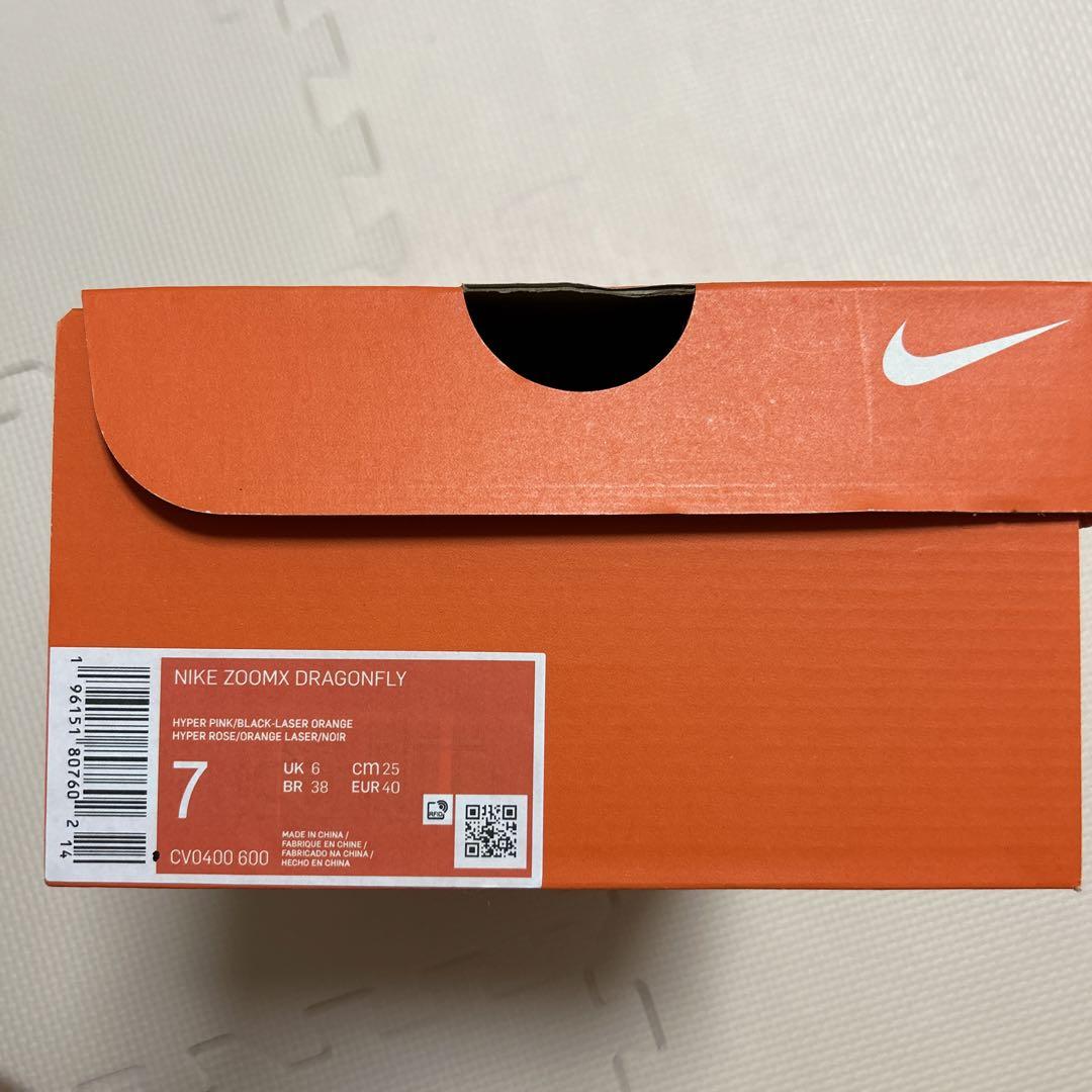 NIKEドラゴンフライ25cm