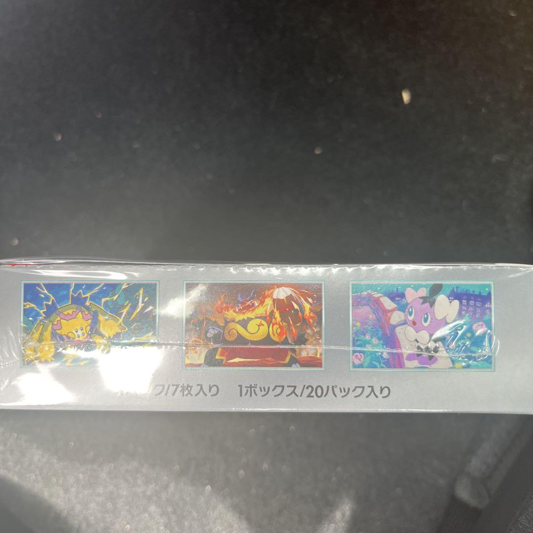 スカーレット＆バイオレット 拡張パックデラックス ホワイトフレア BOX 未開封