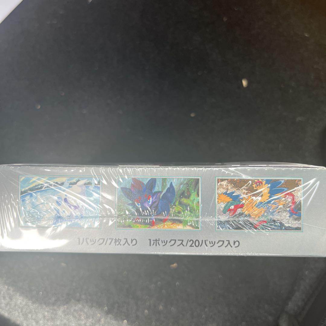 スカーレット＆バイオレット 拡張パックデラックス ホワイトフレア BOX 未開封