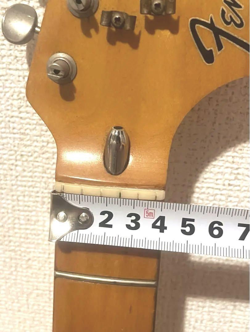 Stratocaster