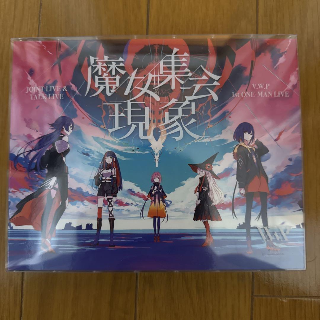 新品 未開封 V.W.P 1st ONE-MAN LIVE 魔女集会&現象 魔女集会」& 1st ONE-MAN LIVE「現象」TRAILER / V.W.P - YouTube