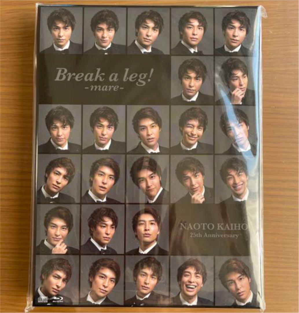 ネット公式店 海宝直人 Cd Blu Ray Break A Leg Mare 初回盤 大阪買付 Ixtapastanwood Com
