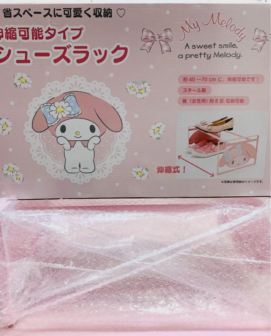 サンリオ　マイメロディ　伸縮可能シューズラック サンリオ マイメロディ 伸縮可能シューズラック