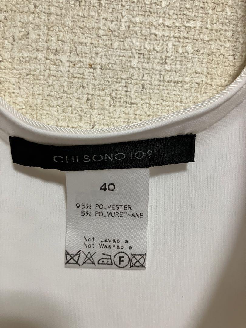 CHI SONO IO? キソノイオ　カットソー　タンクトップ　ノースリーブ40 CHI SONO IO? キソノイオ カットソー タンクトップ ノースリーブ