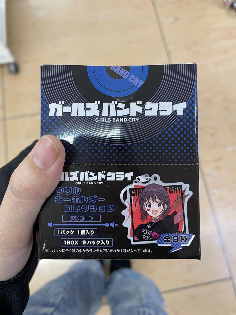 ガールズバンドクライ ガルクラ ドンキ アクリルキーホルダー 1BOX